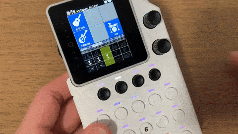 Overwrite editing screen