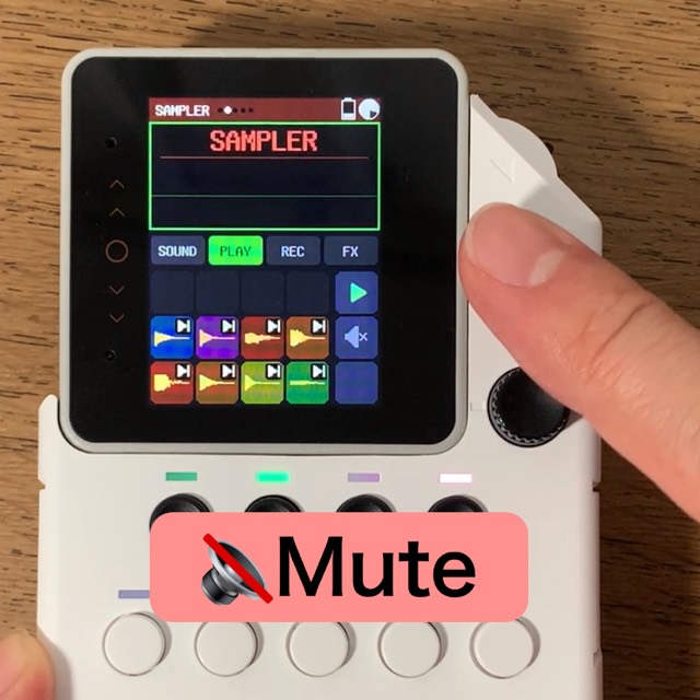 上ダイヤルを押してすべての音を止める操作